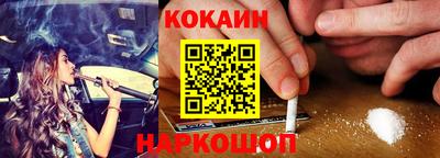 ГАЛЛЮЦИНОГЕННЫЕ ГРИБЫ Рязань
