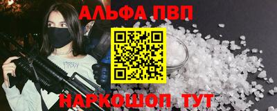 mix Рыбинск