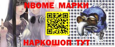 ГАЛЛЮЦИНОГЕННЫЕ ГРИБЫ Рязань
