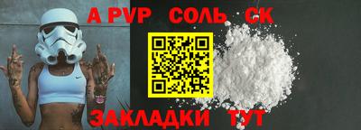 меф VHQ Свободный