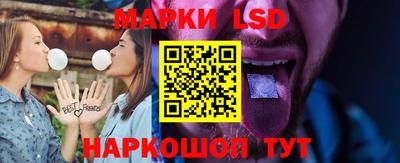 мдма Северобайкальск