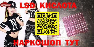 mix Рыбинск