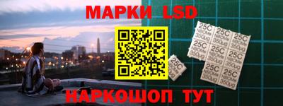 ГАЛЛЮЦИНОГЕННЫЕ ГРИБЫ Рязань