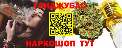 mix Рыбинск