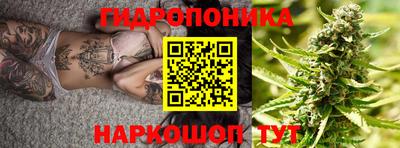 мдма Северобайкальск