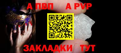меф VHQ Свободный