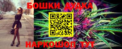 mix Рыбинск