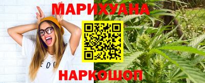 ГАЛЛЮЦИНОГЕННЫЕ ГРИБЫ Рязань