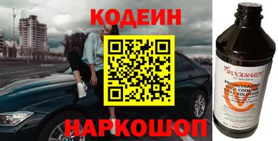 ГАЛЛЮЦИНОГЕННЫЕ ГРИБЫ Рязань