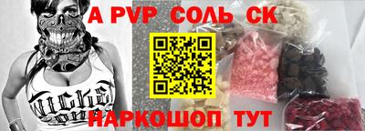 ГАЛЛЮЦИНОГЕННЫЕ ГРИБЫ Рязань