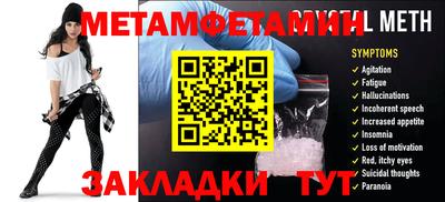 mix Рыбинск