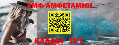 ГАЛЛЮЦИНОГЕННЫЕ ГРИБЫ Рязань