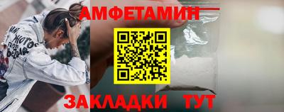 mix Рыбинск