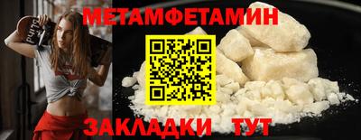 ГАЛЛЮЦИНОГЕННЫЕ ГРИБЫ Рязань