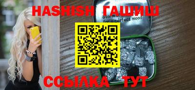 соль ск Рузаевка