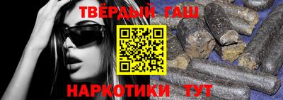 соль ск Рузаевка