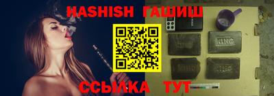 mix Рыбинск