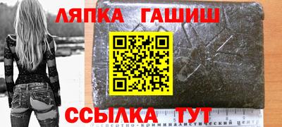 mix Рыбинск
