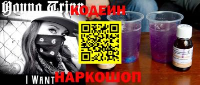 меф VHQ Свободный