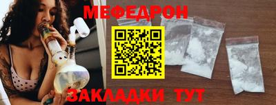 ГАЛЛЮЦИНОГЕННЫЕ ГРИБЫ Рязань