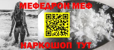 ГАЛЛЮЦИНОГЕННЫЕ ГРИБЫ Рязань