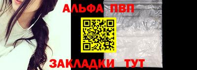 mix Рыбинск